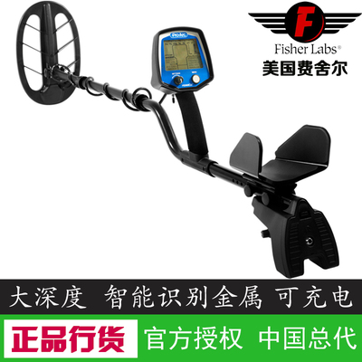 全面解析 企亚PD140手持金属探测器在安检中的卓越表现