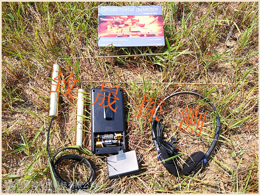 幽灵一号 远距离高精度地下金属探测器的科技突破与应用前景
