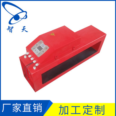 ZTTCY-400食品用金属探测仪 精准守护食品安全，助力企业高效生产